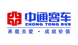聊城400電話號碼申請安裝辦理公司成功案例二：聊城中通客車企業400電話號碼